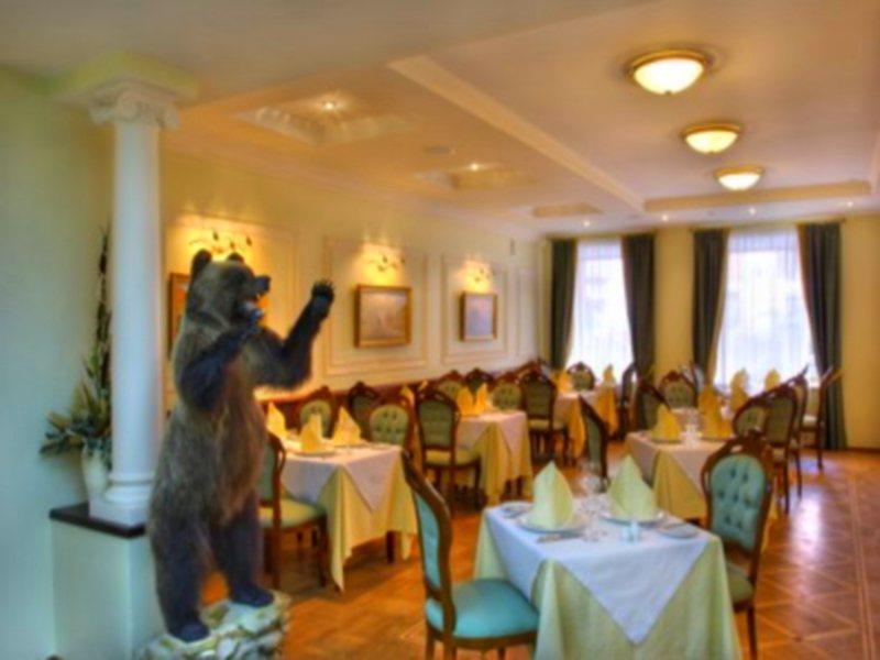 Petro Palace Hotel Sankt Petersburg Restaurant foto